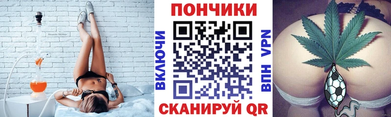 Купить LSD-25  Меф  Марихуана  Галлюциногенные грибы  Новоалтайск