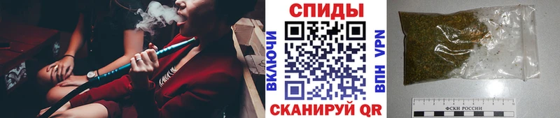 Купить где  Новоалтайск  Бутират оксана 