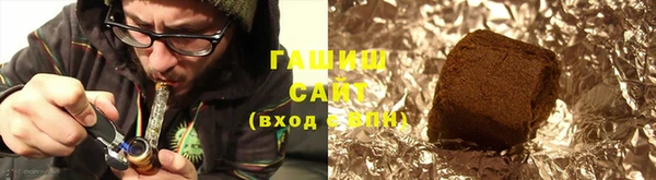 MDMA Козловка