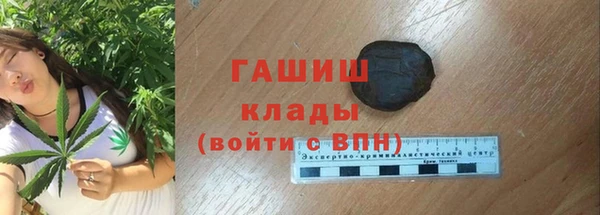 прущая мука Козельск