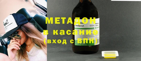 MDMA Козловка
