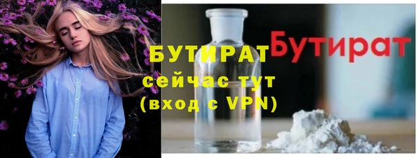 кристаллы Кодинск