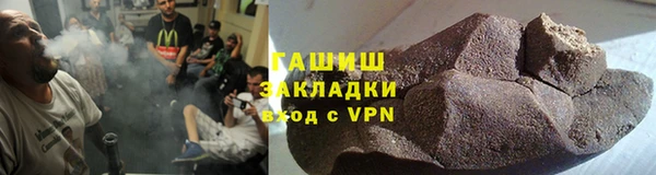 прущая мука Козельск