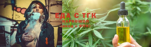 прущая мука Козельск