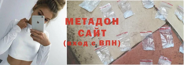 MDMA Козловка