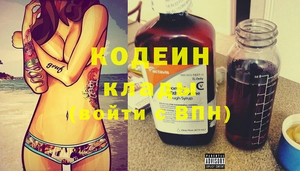 прущая мука Козельск