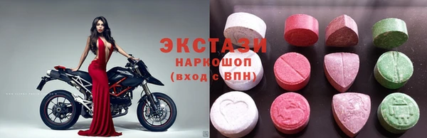 прущая мука Козельск