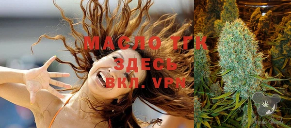 кристаллы Кодинск