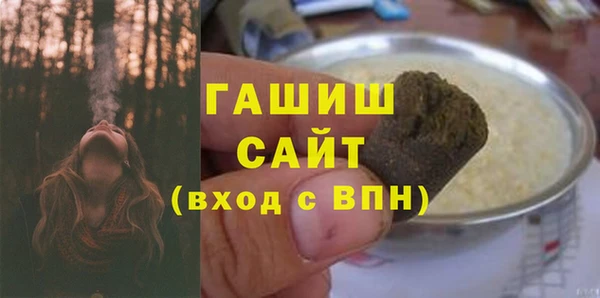 прущая мука Козельск