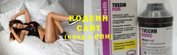 прущая мука Козельск