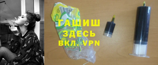 кристаллы Кодинск