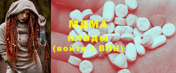прущая мука Козельск