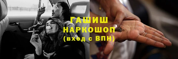 MDMA Козловка