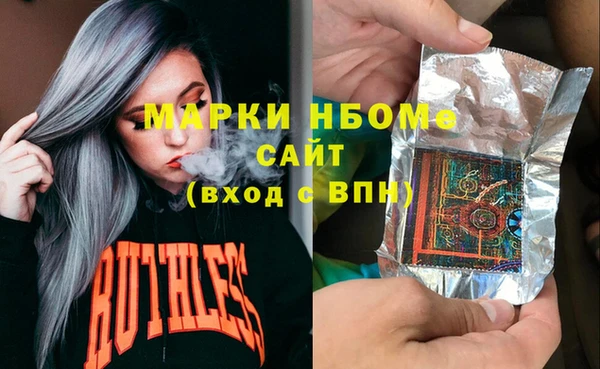 прущая мука Козельск