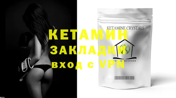 метадон Корсаков