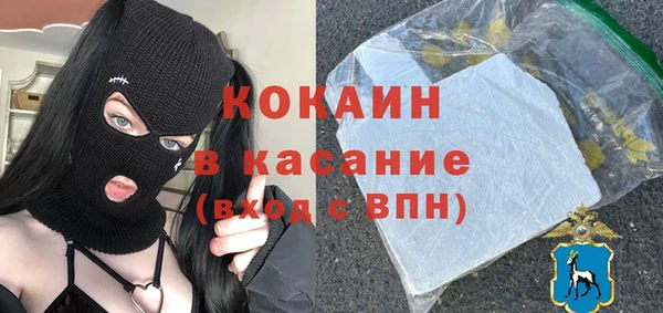 гидропоника Коряжма