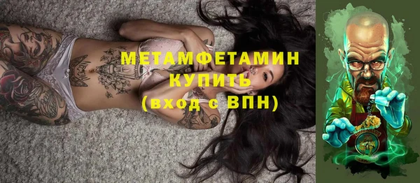 кристаллы Кодинск