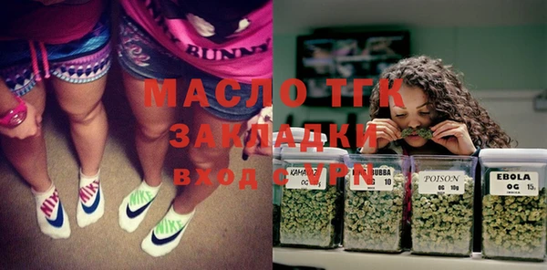 MDMA Козловка