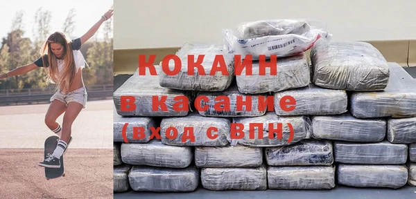 прущая мука Козельск