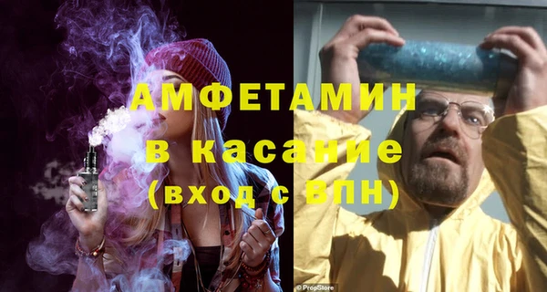 кристаллы Кодинск