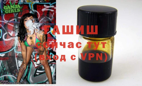кристаллы Кодинск