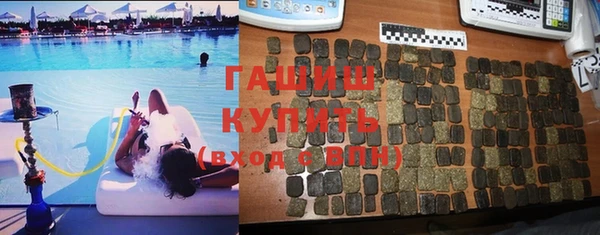 MDMA Козловка