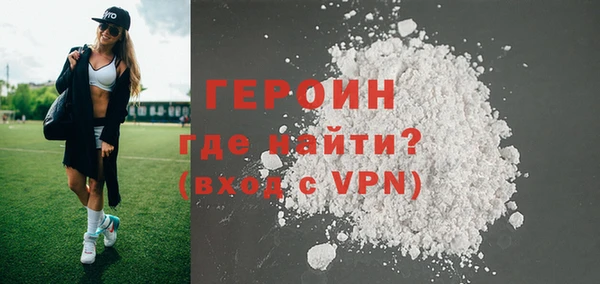 прущая мука Козельск