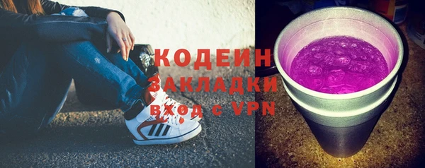 прущая мука Козельск