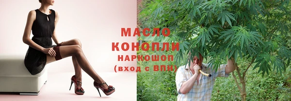 MDMA Козловка