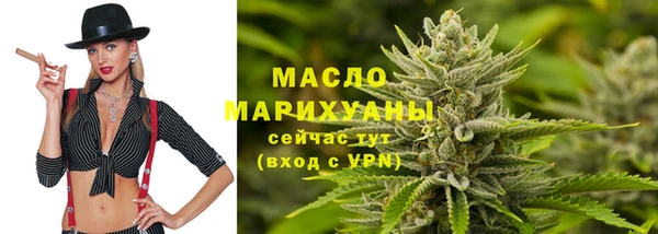 кристаллы Кодинск